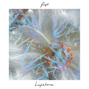 Lighthouse (Caravan Boy Remix)