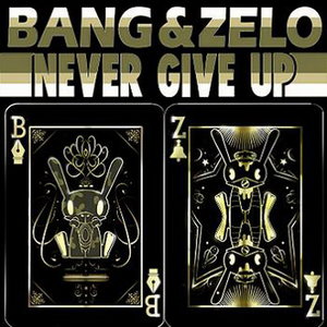 Never Give Up