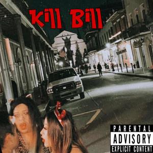 Amazing (Explicit)