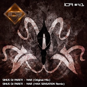 War (Max Sensation Remix)