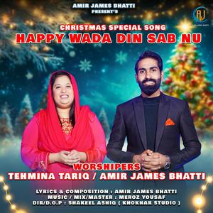 Happy Wada Din Sab Nu (Explicit)