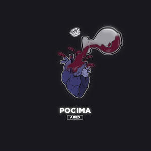 Pócima (Explicit)