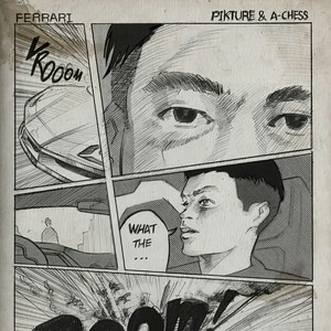 Ferrari (法拉利) (Light ver.)