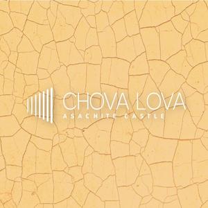 Inkolwe (feat. Dalisoul & Dismanto)
