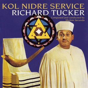 Kol Nidre Service (with Shofar) - Kol Nidre Service (with Shofar) : Elohai (Oh My God, Before I Was Formed I Had No Worth) (Voice)