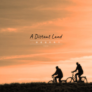 谢耀武 - 春天的足迹