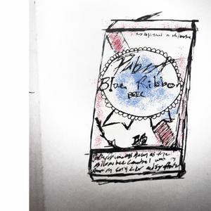 Day drunk (feat. Real Deal & EAMOB) (Explicit)