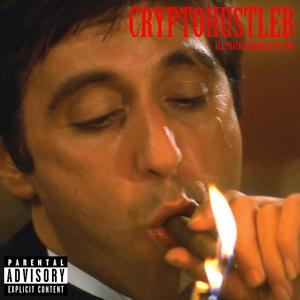intro (Explicit)