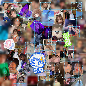 Стены (Kiryah Remix)