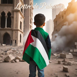 Lettre de Palestine