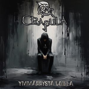 Ymmärrystä vailla (Single versio)