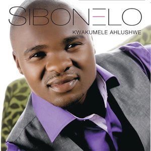 Nkosi Yam Ubundithanda (Acepella Version)