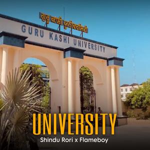 University (feat. FLAMEBOY)