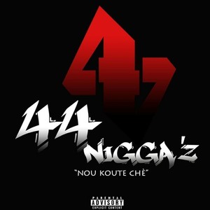 Wap Palem Mal (Explicit)