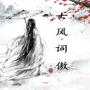 盗墓笔记十年之约