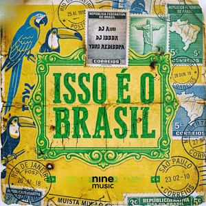 AQUI É O BRASIL (FUNKHALL|Explicit)
