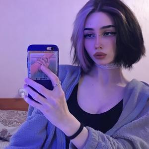 Pestilence (feat. NERVAMANE & Crypt1k) (Explicit)