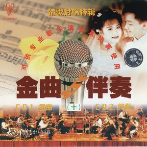 不只是朋友