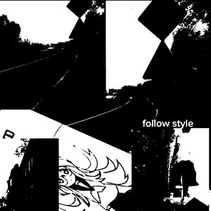 ****itdagerimhyperpopin (Explicit)