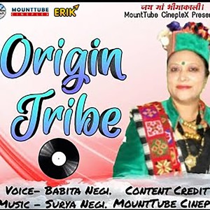 Origin Tribe