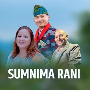 Sumnima Rani | Mishra Gurung | Suresh Adhikari | Paresh Rai