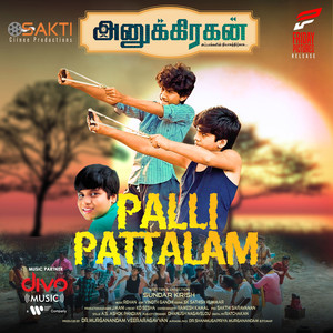 Palli Pattalam (From