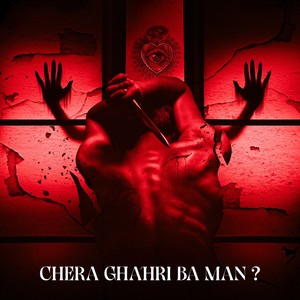 Chera Ghahri Ba Man ? (Explicit)