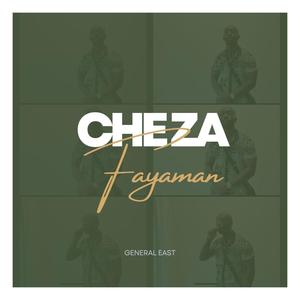 Cheza (Explicit)