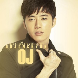 구름을 달아 (挂上云朵)