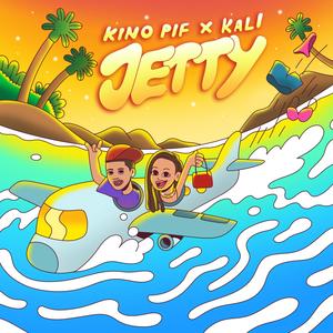 Jetty (feat. Kali) (Explicit)