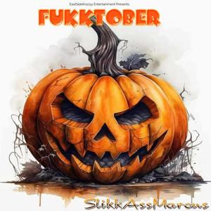 Bama To Savanna (Explicit)