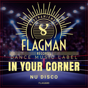 Life Paint (Aquaphonik Life Dub Remix)