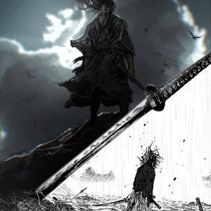 Endless Endeavor (feat. MERCYKILL) (Explicit)