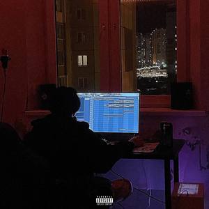 Пьяный бред (Explicit)