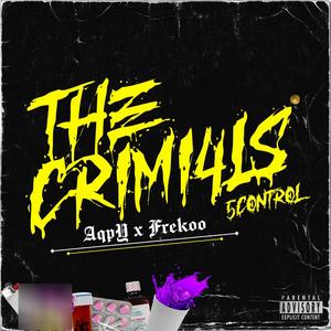 ROCKSTAR (feat. frekoo) (Explicit)