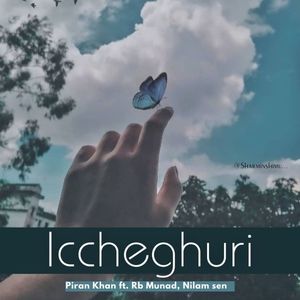 Iccheghuri