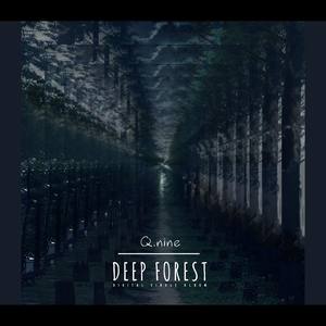 Deep forest