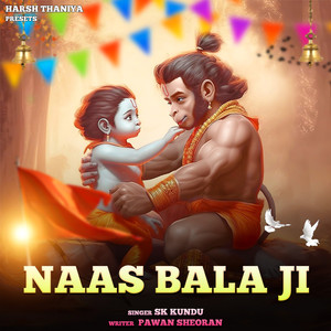 Naas Bala Ji