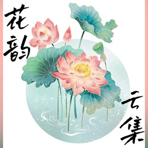 梦逍遥