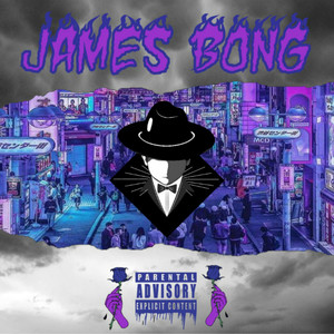 James Bong