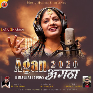 Agan 2020 - Himachlai Songs