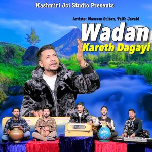 Wadan Kareth Dagayi