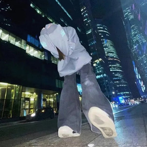 Hold On! (Sleepy!) (Explicit)