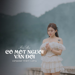 Có Một Người Vẫn Đợi (COVER版)