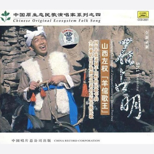 有了心思慢慢来