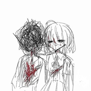 улетаю (Explicit)