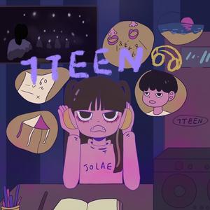 Ago (阿狗）Acounstic Version (Demo)