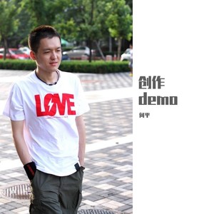 想你就去看看你 (Demo)封面