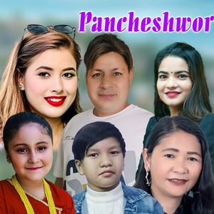 Pancheshwor