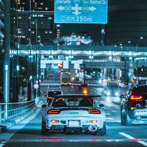 Trunk (feat. Phonka) (Explicit)